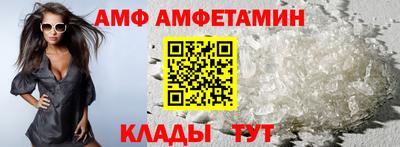 альфа пвп VHQ Сланцы