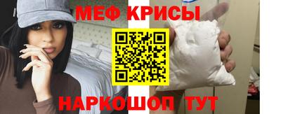 бутират Славгород