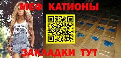 альфа пвп VHQ Сланцы