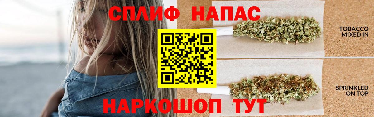 Шишки марихуана гибрид Унеча